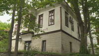 Община Благоевград и наемател в спор за ползването на възрожденска къща