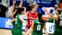 България загуби от Доминиканската република втория си мач от Лигата на нациите за жени