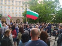 Протест пред президентството срещу действията на Румен Радев