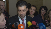 Кирил Петков: Честито на всички българи, връщаме силата на парламентарната република