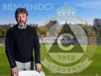 Легендата на Барселона Хосе Мария Бакеро е новият старши треньор на Славия