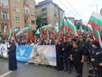 Шествие в защита на традиционното семейство се проведе в София (СНИМКИ)