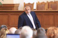 БСП внася отново имунитета на Борисов за разглеждане в зала