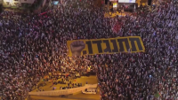 Десетки хиляди излязоха на протести в Израел срещу съдебната реформа
