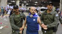 Протести блокираха летище "Бен Гурион" в Тел Авив