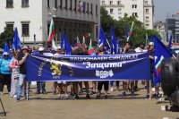 Работещи в Спешна помощ протестираха в София