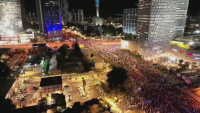Мащабни антиправителствени протести в Израел - демонстранти блокираха Тел Авив