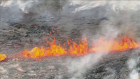 Вулкан изригна на исландския полуостров Рейкянес