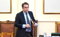 Депутатите задължиха МФ да продължи да отговаря за международните арбитражи на инвеститори срещу България