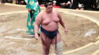 Аоияма с четвърта загуба на сумо турнира в Нагоя