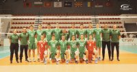 България прегази Черна гора и спечели група Б на Балканиадата по волейбол за мъже до 17 г.