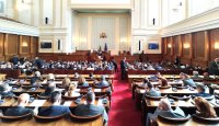 В парламента заседаваха по параметрите на бюджета за 2023 г.