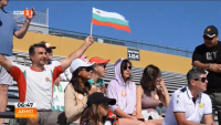 Българската общност в Сакраменто очаква с нетърпение дебюта на Александър Везенков в НБА