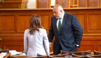 Борисов и Петков оглавиха комисии в НС, скандал в пленарната зала за председателските места