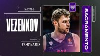 Александър Везенков официално е играч на Сакраменто Кингс