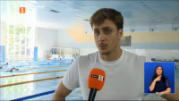 Тримата плувци, които ще представят България на световното първенство във Фукуока днес заминаха за японския град