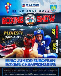 България с 12 боксьори на европейското за юноши и девойки в Плоещ, Румъния