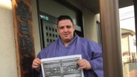 Аоияма с четвърти успех на сумо турнира в Нагоя