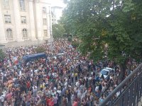 Хиляди излязоха на протести в цялата страна срещу насилието (СНИМКИ)