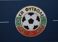 Електронното първенство вече функционира на всички нива в българския футбол
