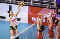 Волейболните ни националки отстъпиха на Турция с 1:3 на четвъртфиналите на световното първенство до 19 год.