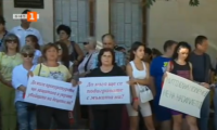 Протест в Панагюрище с искане за ефективна правосъдна система