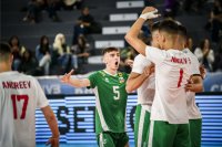 Волейболните национали до 19 г. завършиха пети на световното първенство