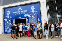 Феновете на Левски изкупиха за часове билетите за реванша с Апоел Беер Шева в Лигата на конференциите