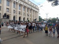 Жители на Цалапица протестираха в София, искат справедливост след убийството на Димитър