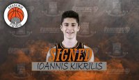 Йоанис Кикрилис остава в Академик Пловдив за още един сезон