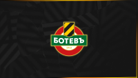 Сдружение ПФК Ботев с официална позиция след промените в Ботев Пловдив
