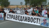 Пореден протест в Цалапица след убийството на Димитър Малинов