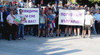 Служители на "Мини Марица-изток" също излязоха на протест в защита на предприятието
