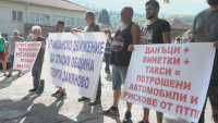 Жители на 10 села в община Георги Дамяново протестираха заради лош път
