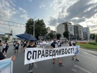 Пореден протест за убийството на 24-годишния Митко от Цалапица (СНИМКИ)