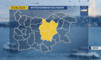 Жълт код за интензивни валежи в 5 области на страната