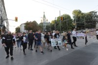 снимка 2 Близки на загинали на пътя протестираха в София