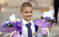 снимка 10 Първи учебен ден в 32-ро училище "Климент Охридски" в София (Снимки)