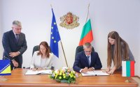 България и Босна и Херцеговина подписаха Меморандум за сътрудничество в областта на младежта и спорта