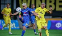 Крумовград спря победната серия на Левски в Първа лига