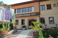 В община Белица вече са ясни бъдещите кметове
