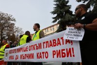 снимка 1 Служители на затворите протестират срещу уволнението на синдикални лидери