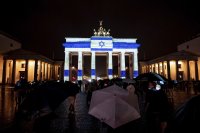 Редица държави изразиха солидарност с Израел