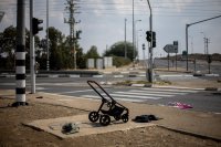 Въздушна тревога в Северен Израел, хората са призовани да се укрият