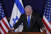 Нетаняху свика заседание на извънредното правителство, обеща да унищожи Хамас