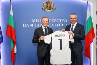 Министър Димитър Илиев се срещна с легендата на Реал Мадрид Емилио Бутрагеньо