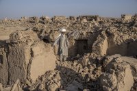 снимка 3 Ново силно земетресение беше регистрирано в Афганистан