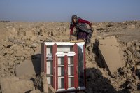 снимка 4 Ново силно земетресение беше регистрирано в Афганистан