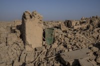 снимка 5 Ново силно земетресение беше регистрирано в Афганистан