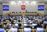 Русия направи стъпка за дератификацията на Договора за забрана на ядрените опити